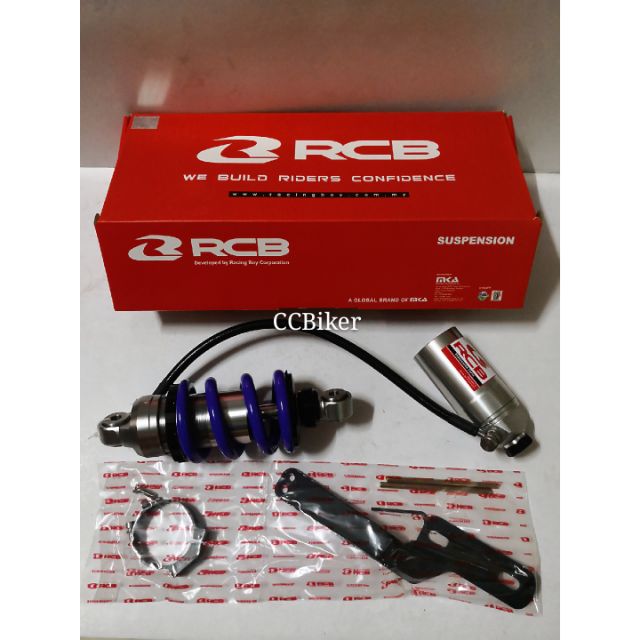 Racing Boy RCB Monoshock mono Y15ZR Y15 DB-2 DB2 Line (G-TI) 208mm ...