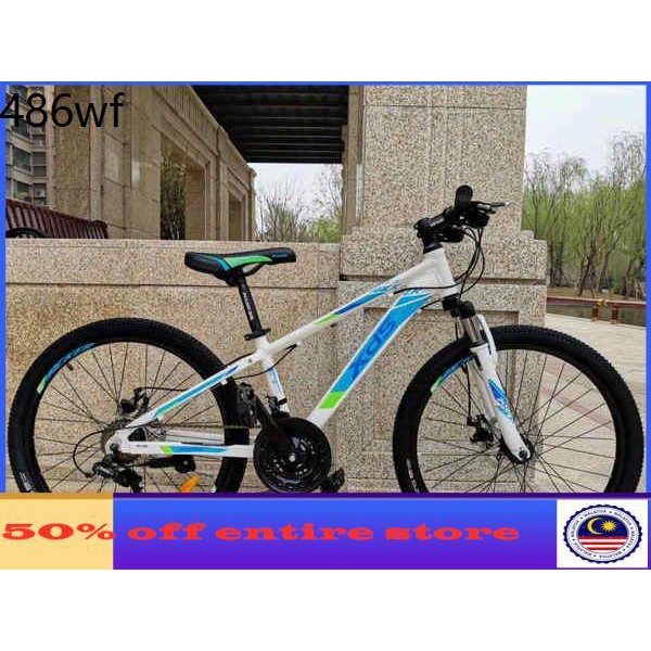 second hand 24 inch bike