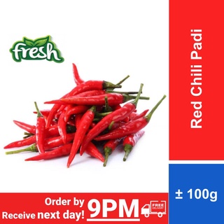 Image of Red Chili Padi (Cili Padi Merah) (+/-100g) [Fresh Produce]