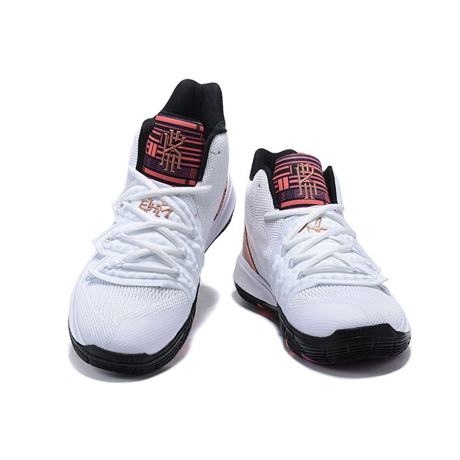 kyrie 5 white metallic red bronze