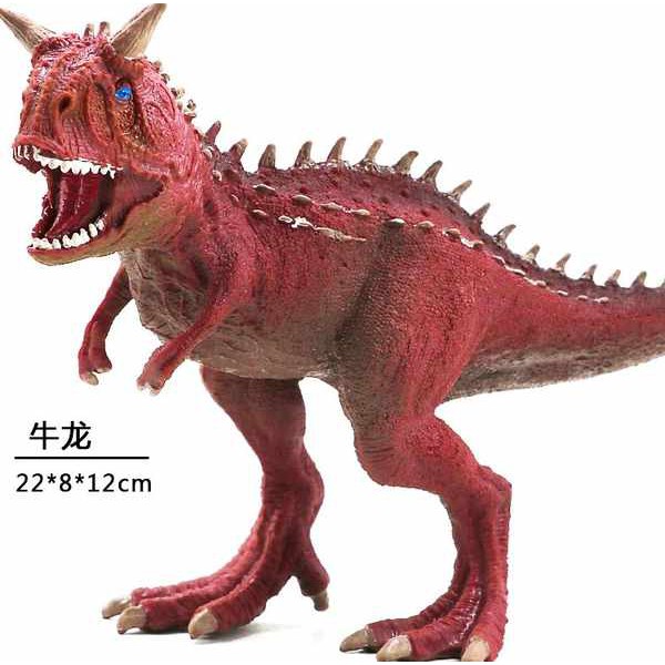 red dinosaur toy