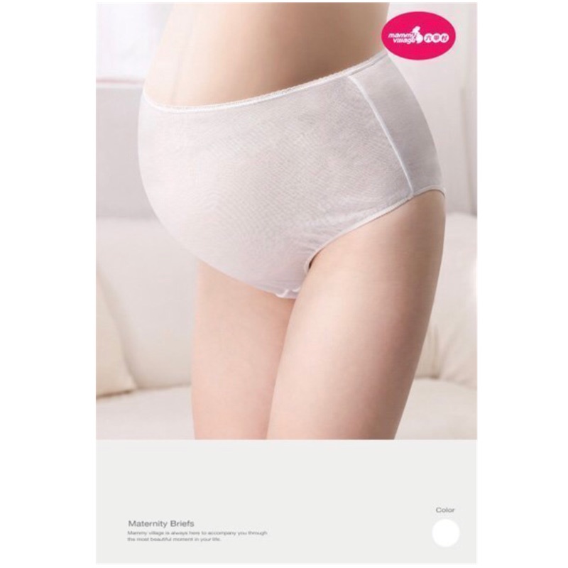 disposable pants pregnancy