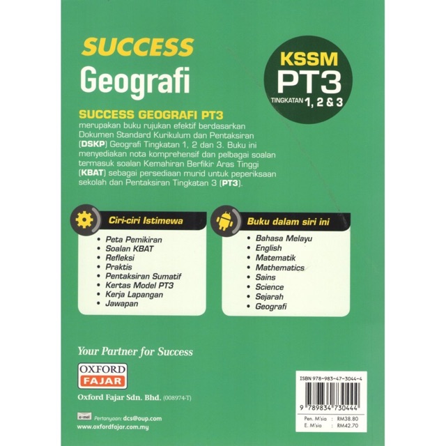 Ready Stock Oxfordfajar Success Geografi Tingkatan 1 2 3 Pt3 Kssm Dskp Kbat Shopee Malaysia