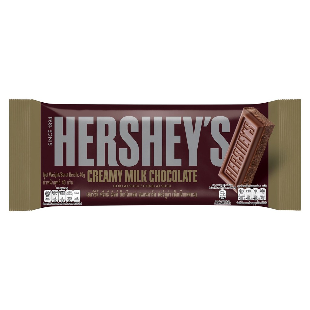 Buy Hershey S Bar Chocolate 40g Creamy Milk Cookies N Cream Seetracker Malaysia