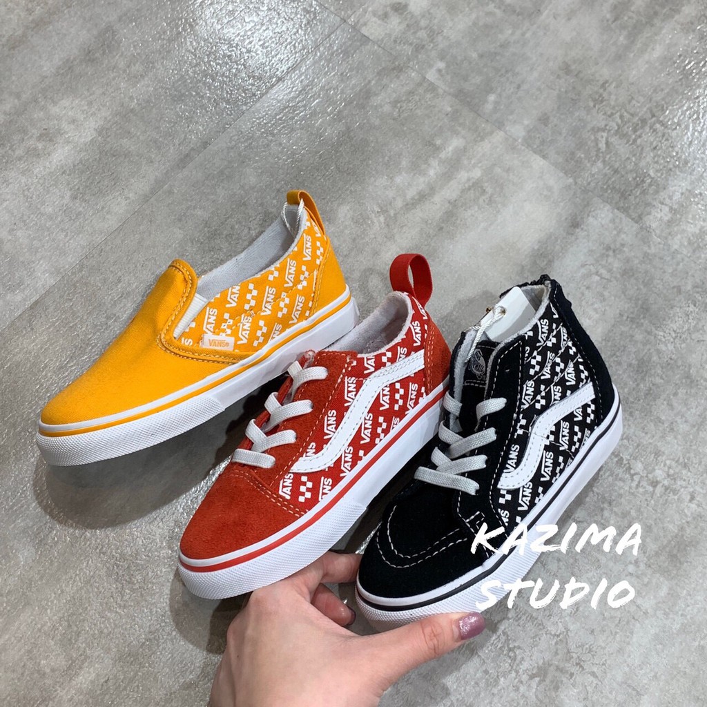 black red yellow vans