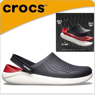 crocodile skin crocs