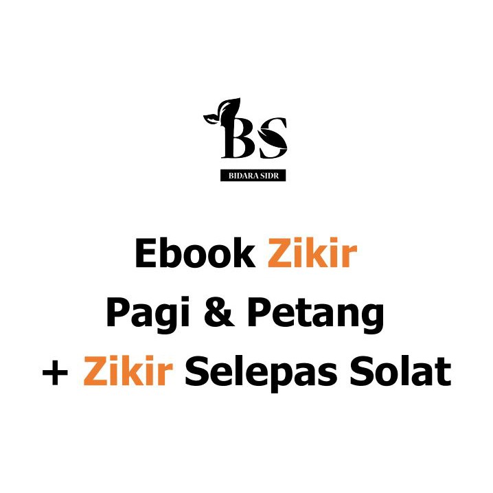 Ebook Zikir Harian (Zikir Pagi & Petang)