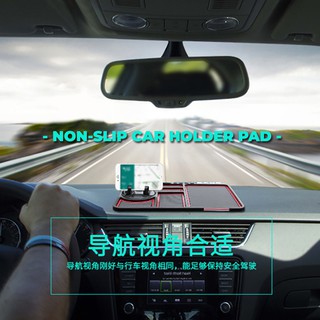 Dashboard Mat Sticky Pad Phone Holder / 360 Rotatable View In-Car Holder with Emergency Contact Numbers