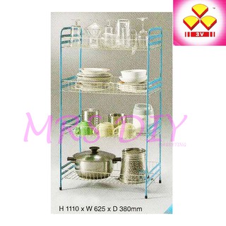 MRS DIY  3V PLATE RACK RAK  PINGGAN  MANGKUK  DISH RACK 