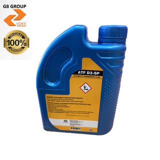 Perodua Auto Transmission Fluid ( ATF ) D3SP ( 1L )  Perodua Myvi