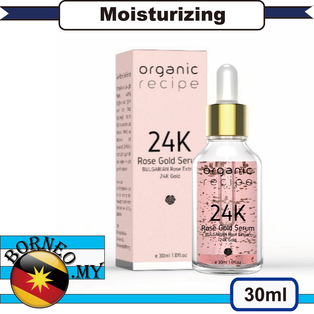 NEWLY ARRIVED Organic Recipe 24K Rose Gold Serum (30ml ...