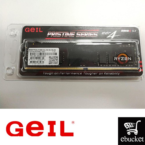 GEIL PRISTINE SERIES DDR4 2666MHz 8GB (AMD RYZEN SERIES)
