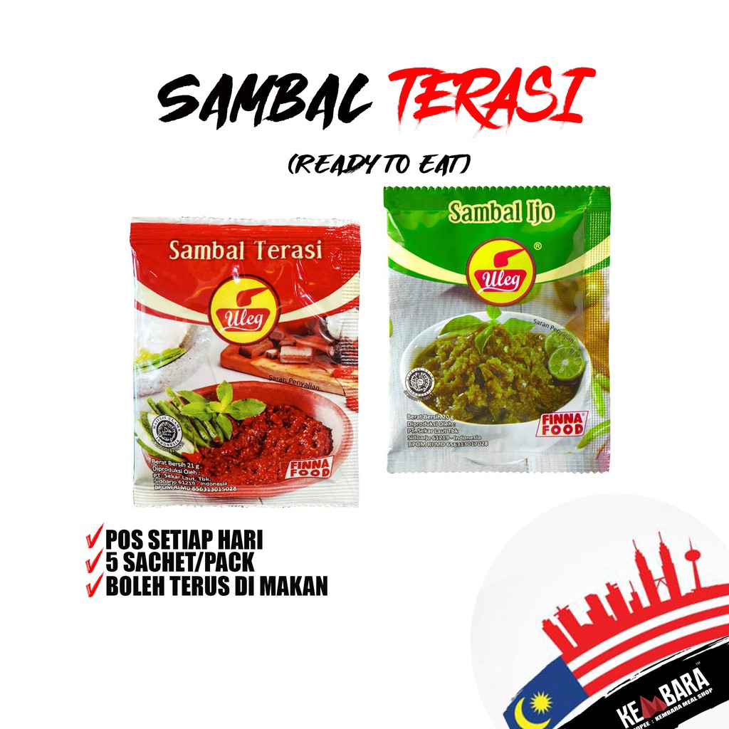 ようようママさま専用】15袋 Uleg Sambal Terasi Asli - 調味料