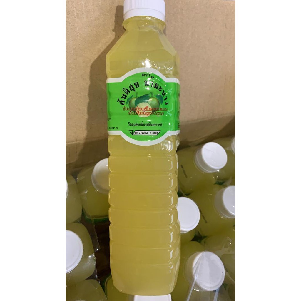 Buy Lemon Juice Air Limau Artificial Thai Twin Tusk 500g Seetracker Malaysia
