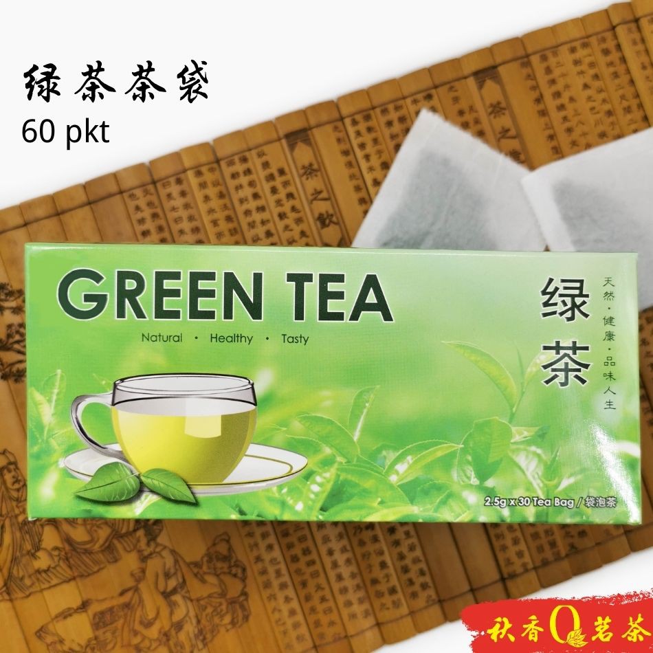 Green Tea Tea Bag 绿茶袋泡茶 60packs X 3g 绿茶green Tea 绿茶茶袋chinese Tea 中国茶叶teh Cina 中国茶茶叶 Shopee Malaysia