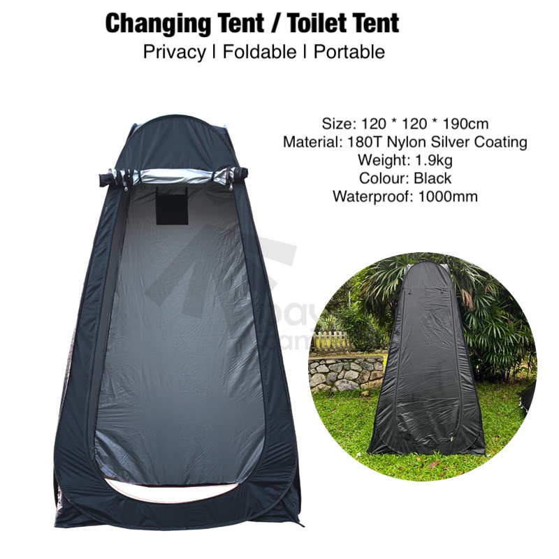 PAYUNG.CAMP Pop Up Changing Tent Outdoor Shower Tent Changing Room