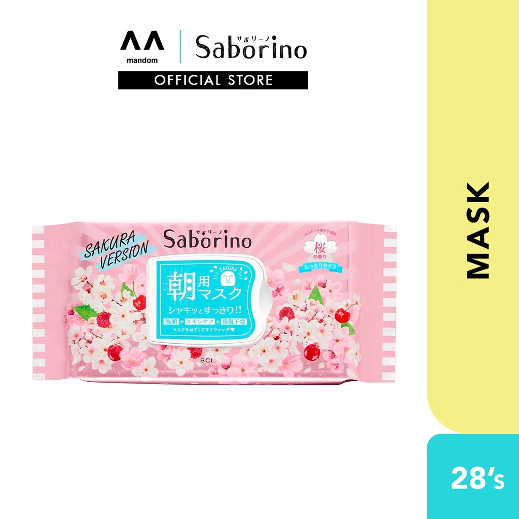 Saborino Morning Facial Sheet Mask Sakura 28's (saborino mask, saborino face mask, saborino