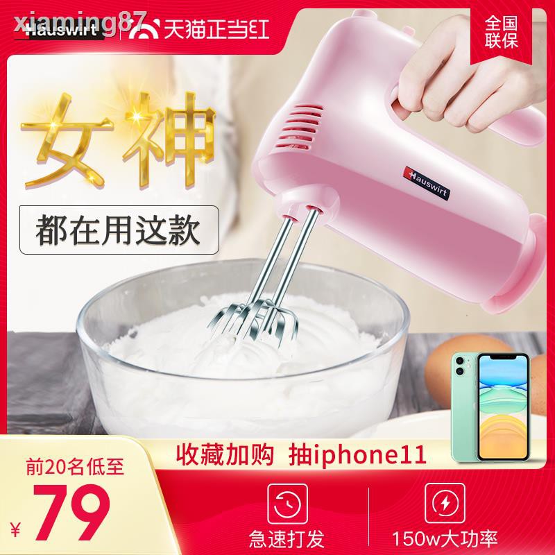 single hand held mixer