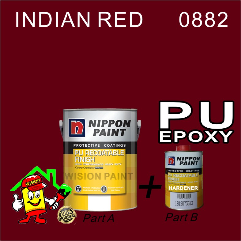 INDIAN RED 0882 ( 1L ) PU RECOATABLE FINISH EPOXY PAINT / HIGH
