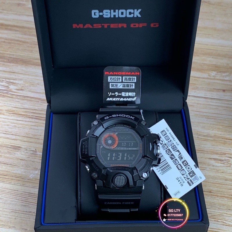 rangeman blackpanther