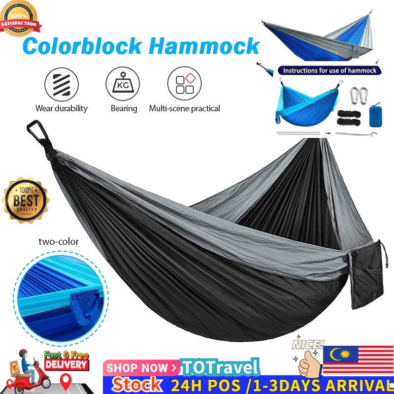 Outdoor Hammock Double Person Swing Chair Hammock Camping Garden Sleeping bed Canvas Bed Hanging Bed Chair Buaian 户外秋千吊床