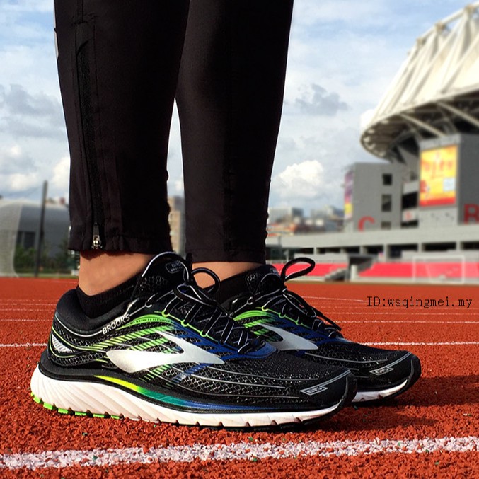 brooks glycerin 15