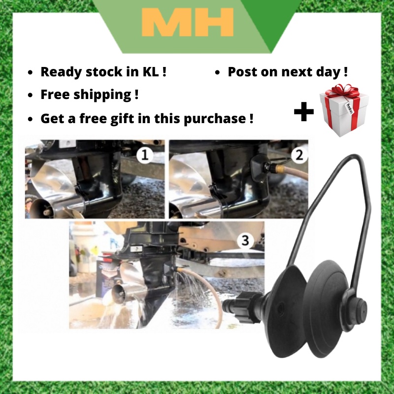 MH Outboard Motor Engine Flush Flushing Kit (Earmuff Flusher For Marine