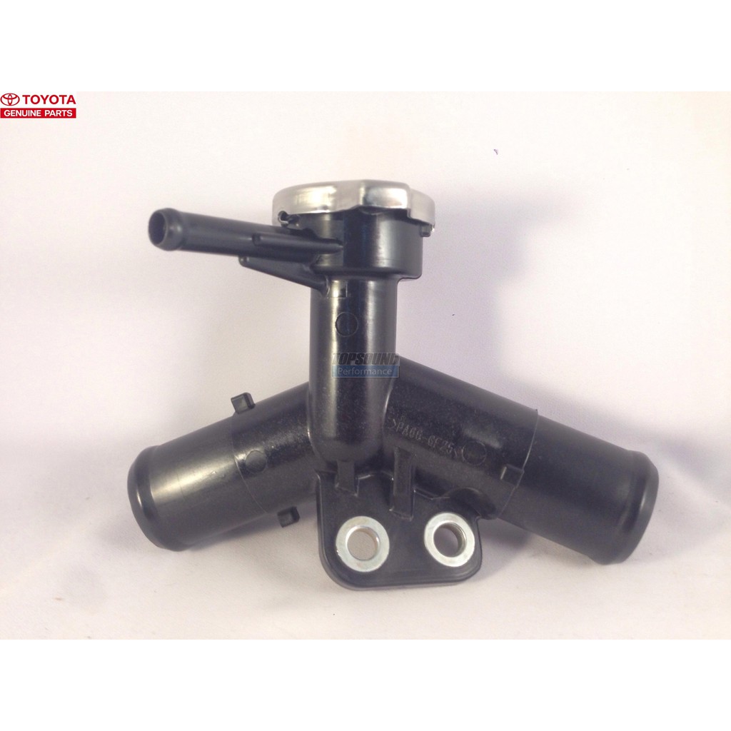 Genuine Toyota Vios NCP93 20072013 Radiator Connector to Hose Radiator