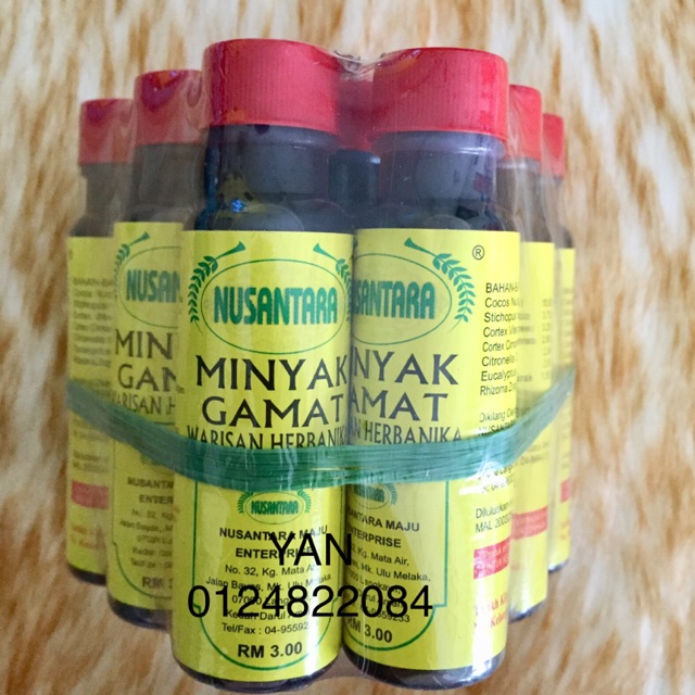 Minyak Gamat Nusantara 12botol Shopee Malaysia