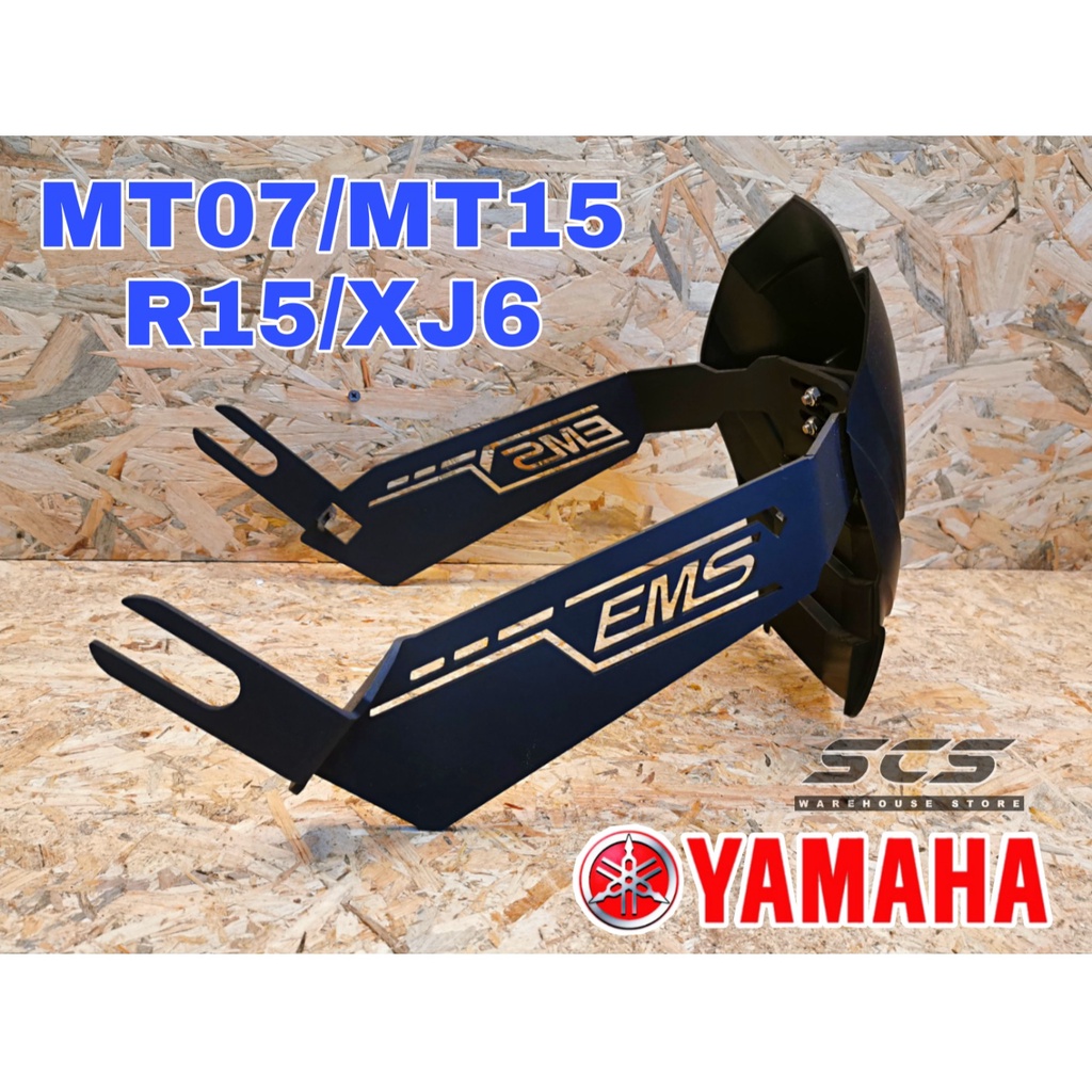Yamaha Splash Guard Rear Wheel Cover R15 MT15 MT07 XJ6 Fender Tayar EMS