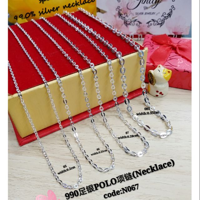 special make990足银POLO项链(Necklace Silver 990)*Rantai leher perak 99.0%