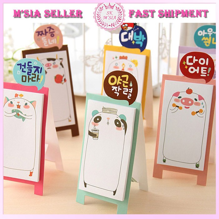 Sticky Note Memo Pad With Stand Cute Animal Designs