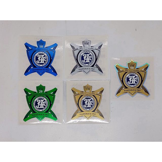 Sticker JAF 10, 20, 30, 40 & 50 years anniversary | Shopee Malaysia