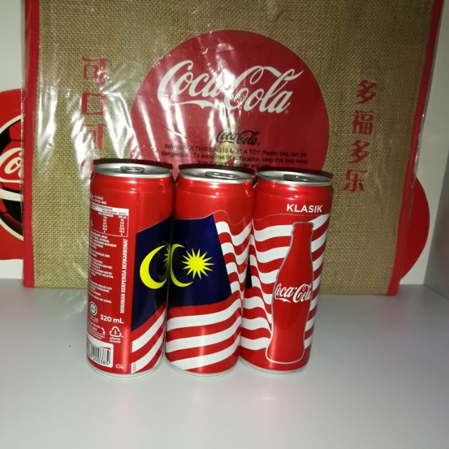 Coca-Cola Merdeka Edition 2018 1