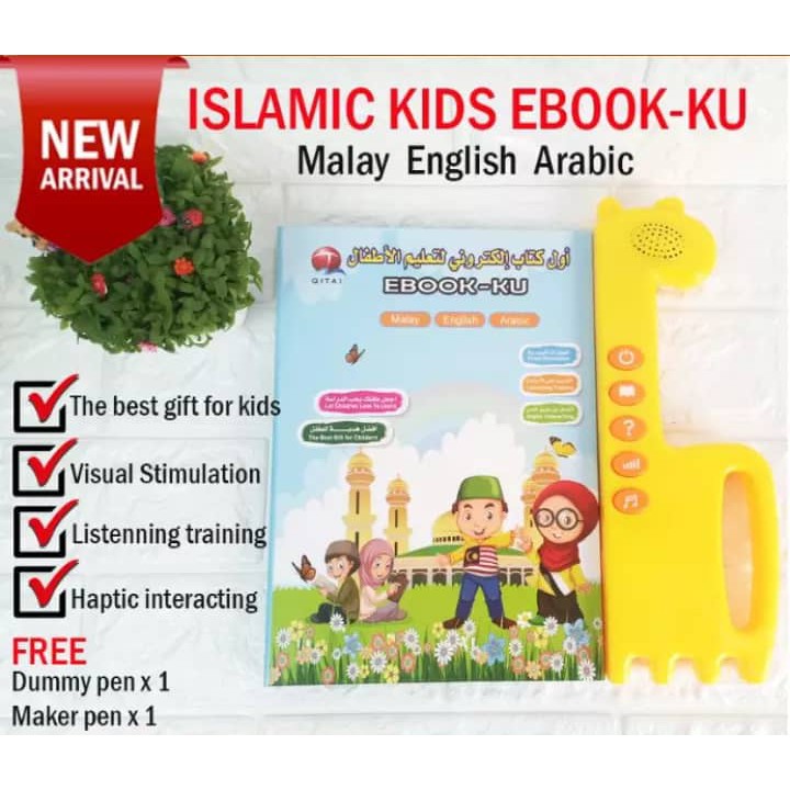 Buy 3 In 1 Islamic Ebook Ku Touchpad Malay Arabic English Al Quran Early Learning E Book With Music Song Ebook Ebook Read Seetracker Malaysia