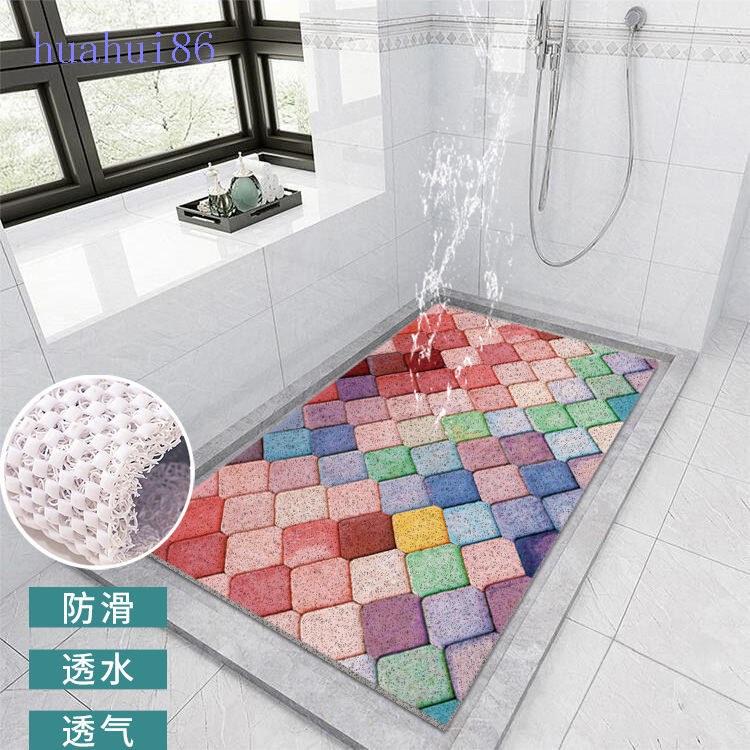 Waterproof water filter nonslip mat bathroom door mat tile PVC loop