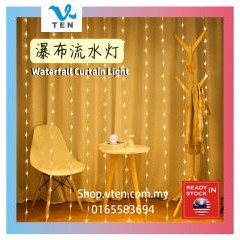 3Mx3Meter 320LED Curtain Raindrop Waterfall Curtain Light Decoration Light Running Light Lampu Raya Lampu Hiasan 流水窗帘灯