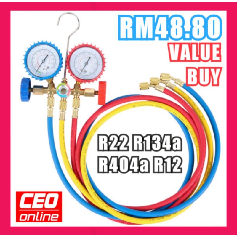 CEO 🇲🇾 Manifold Gauge R22 R134a R404a R12 R410a R32 GAS METER 