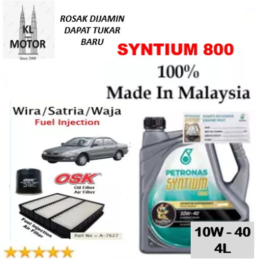 Proton Wira Waja Satria Fuel Injection Osk Air Filter Osk Oil Filter Petronas Engine Oil 10w 40 Minyak Enjin Hitam Shopee Malaysia