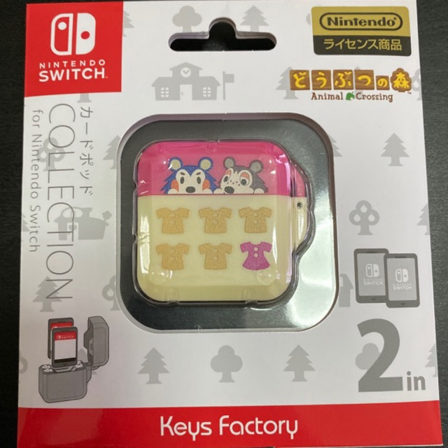 Nintendo Switch Animal Crossing Card Pod Shopee Malaysia