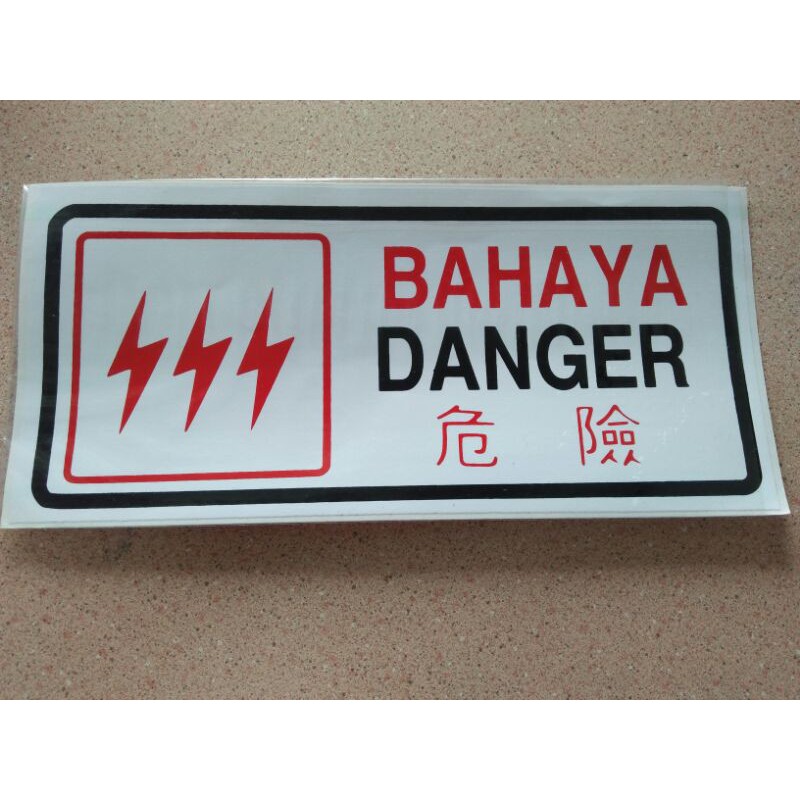 Sticker Danger (bahaya) | Shopee Malaysia