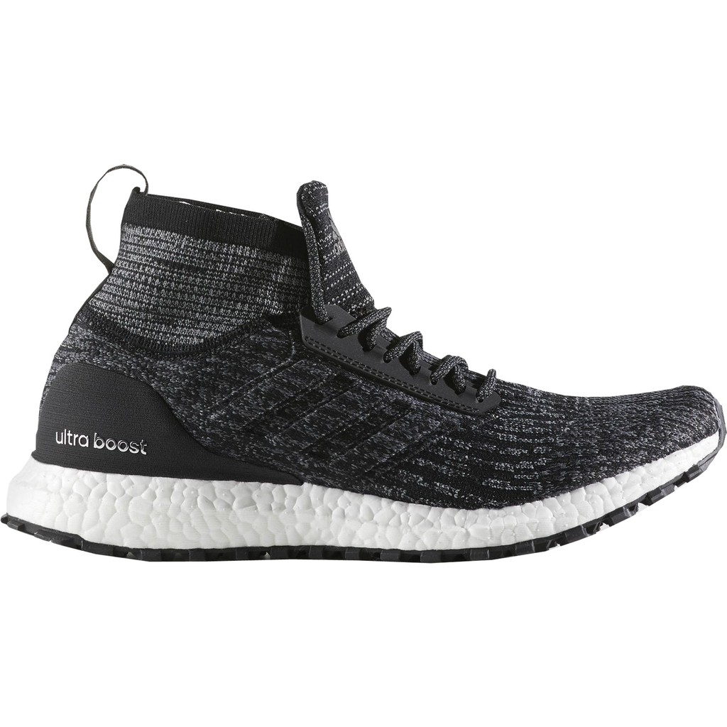 adidas ultra boost atr mid grey