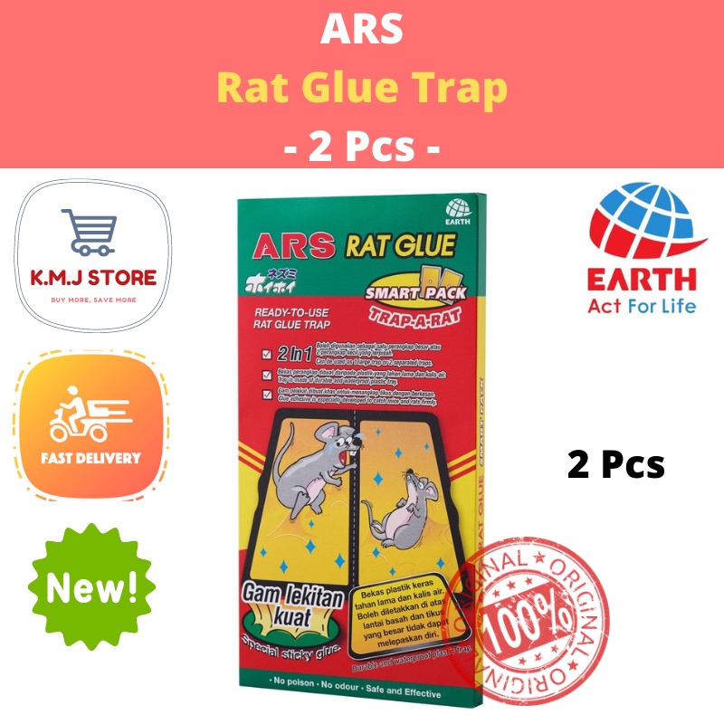 Ars Rat Glue Trap Smart Pack (2pcs) 