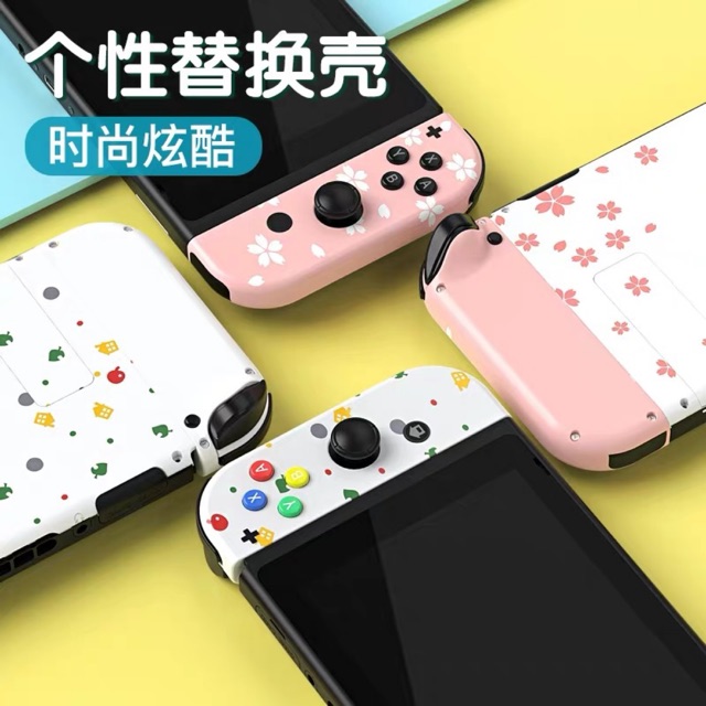 Ns Diy Cherry Case Casing Ns Cover Matte Change Tools 樱花 改造壳 磨砂质感 Nintendo Switch Shopee Malaysia