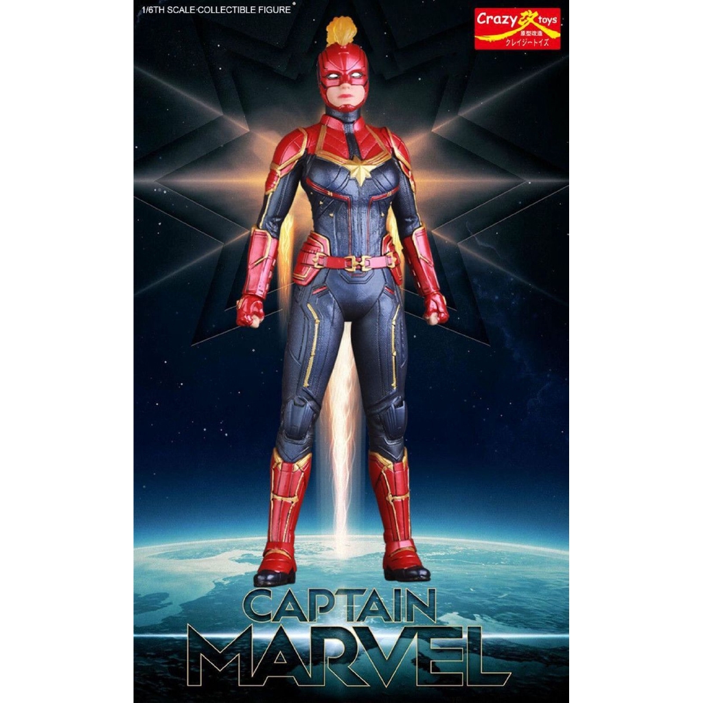 crazy toys captain marvel