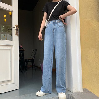 mom jeans wide leg
