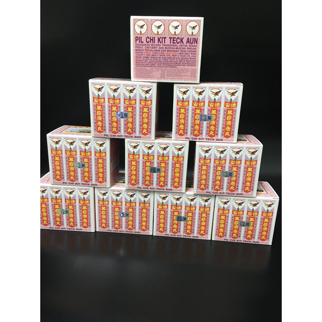 Pil Chi Kit Teck Aun Original Untuk Masalah Perut Ready Stock Shopee Malaysia