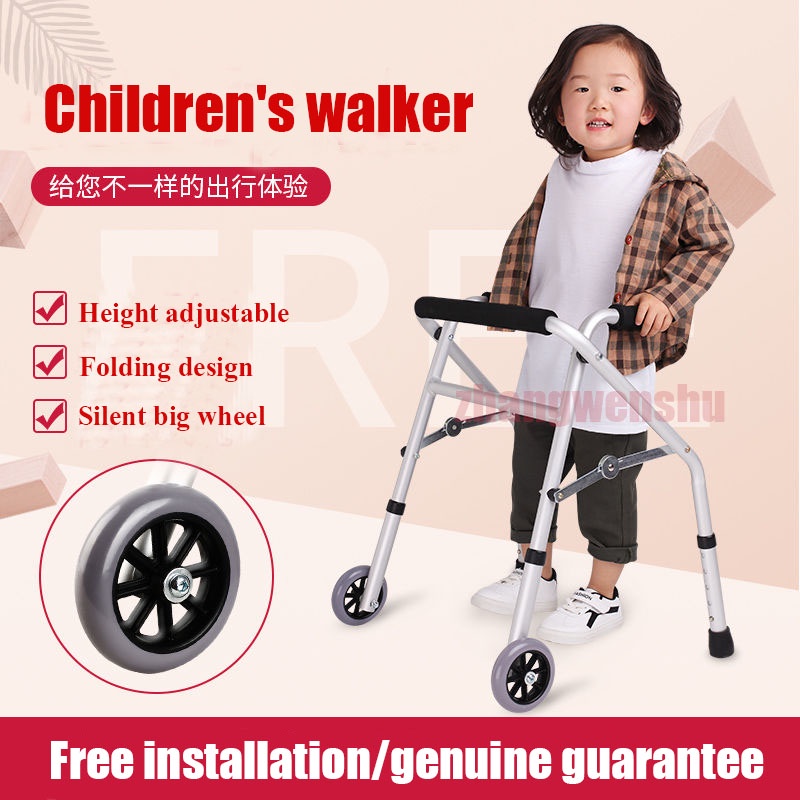 （Ready stock）儿童训练助行器available Cerebral Palsy Child Walker Wheeled Backward Unidirectional Folding Backward Pullback Walker Disabled Reverse Child Walker/Tongkat beroda/