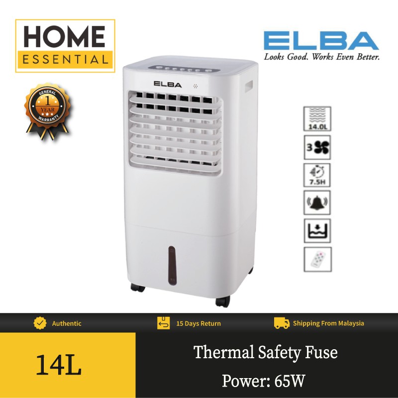 Elba 65W 14L Water Tank Air Cooler with Remote Control EACH6580RC(WH