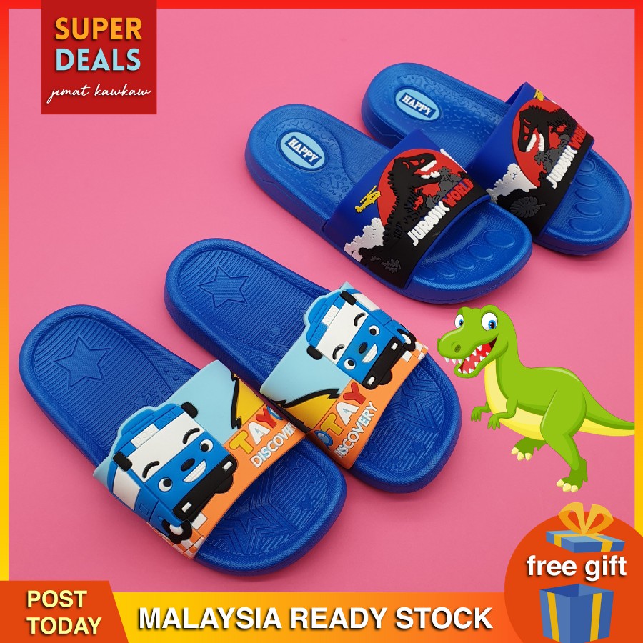 jurassic world slippers